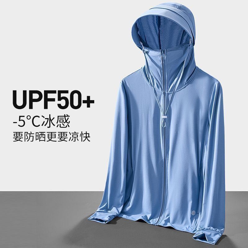 남성 여성을위한 새로운 아이스 실크 태양 보호 재킷 통 - Fishing Jacket Waterproof 리뷰 및 가격