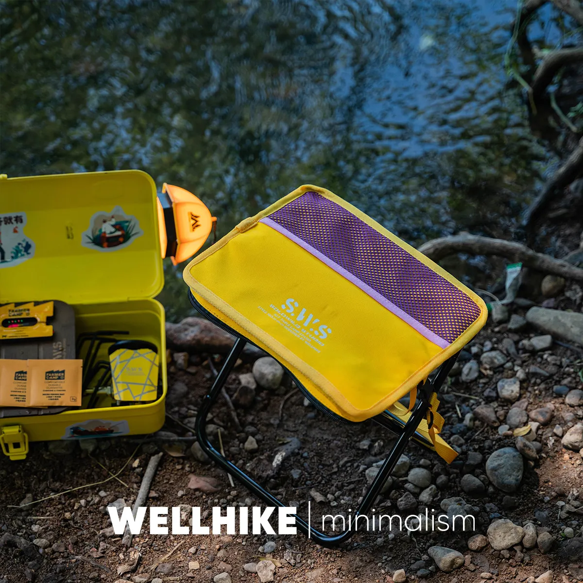 웰하이크 접이식 백팩 스툴 휴대용 스툴 (캐리백 포함) - Fishing Backpack 리뷰 및 가격